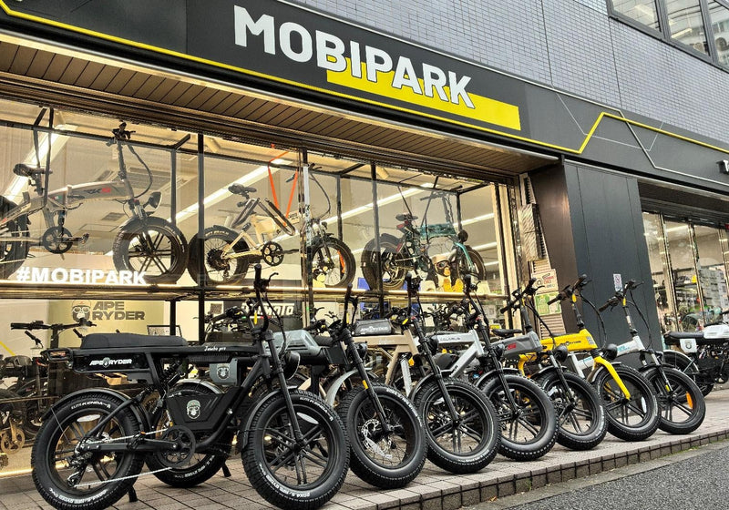 MOBIPARK、東京銀座ギャラリーで10月1日より プレミアム E-BIKE 秋の試乗キャンペーン・レンタルサービスを開始