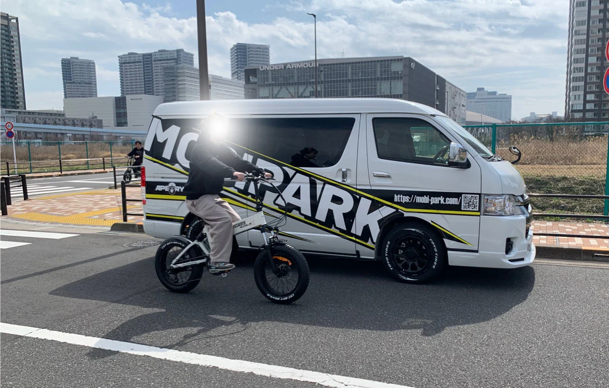 実走行距離テスト